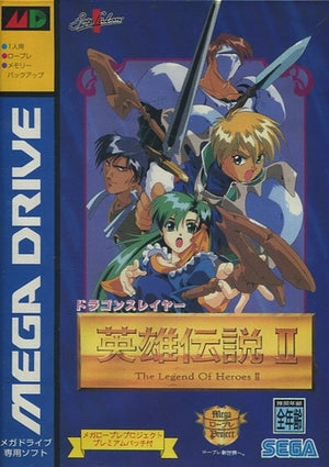 Dragon Slayer The Legend of Heroes II Mega Drive Japan Ver. [USED]