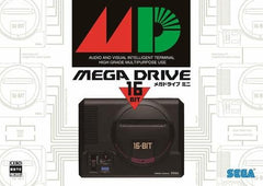 Sega Genesis Mini HAA-2520 Mega Drive Mini Console [USED]