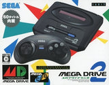 Sega Genesis Mini 2 HAA-2525 Amazon JP Limited Edition Mega Drive Mini Console [USED]