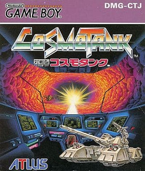 Cosmo tank GAME BOY Japan Ver. [USED]