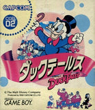 DuckTales GAME BOY Japan Ver. [USED]