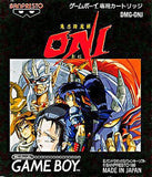 Oni Shinobi Demon Record ONI GAME BOY Japan Ver. [USED]