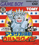 TRANS AMERICA ULTRA QUIZ GAME BOY Japan Ver. [USED]