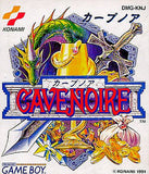 Cave Noire GAME BOY Japan Ver. [USED]