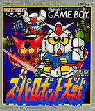 Super Robot Wars GAME BOY Japan Ver. [USED]