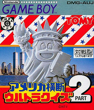 Ultra Quiz across America 2 GAME BOY Japan Ver. [USED]