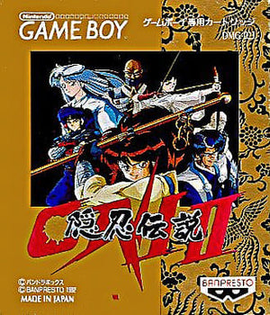 ONI II Legend of Hidden Shinobi GAME BOY Japan Ver. [USED]