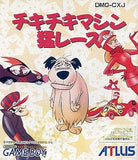 Wacky Races GAME BOY Japan Ver. [USED]