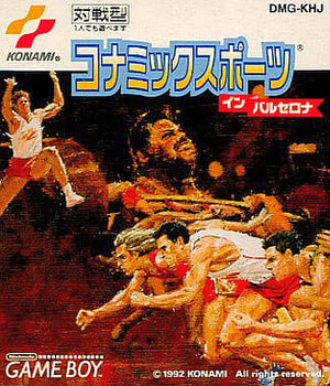 Konamic Sports in Barcelona GAME BOY Japan Ver. [USED]