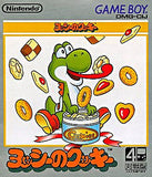 Yoshi's Cookie GAME BOY Japan Ver. [USED]