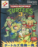 Teenage Mutant Ninja Turtles III GAME BOY Japan Ver. [USED]