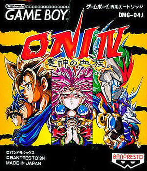 ONI IV Demon's Blood GAME BOY Japan Ver. [USED]