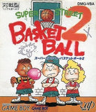 Super Street Basketball 2 GAME BOY Japan Ver. [USED]