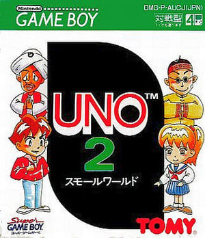 UNO2 Small World GAME BOY Japan Ver. [USED]