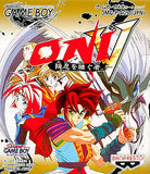 ONI V The successor to the secret GAME BOY Japan Ver. [USED]