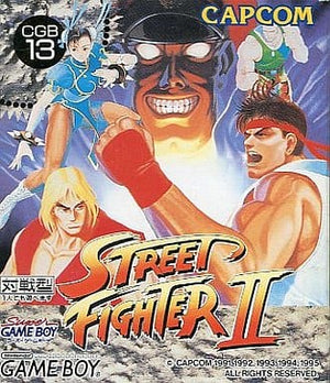 Street Fighter II The World Warrior GAME BOY Japan Ver. [USED]