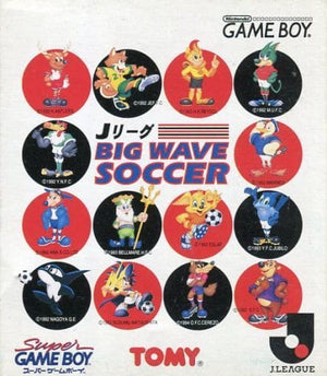 J.League Big Wave Soccer GAME BOY Japan Ver. [USED]