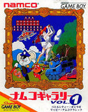 Namco Gallery VOL. 1 GAME BOY Japan Ver. [USED]