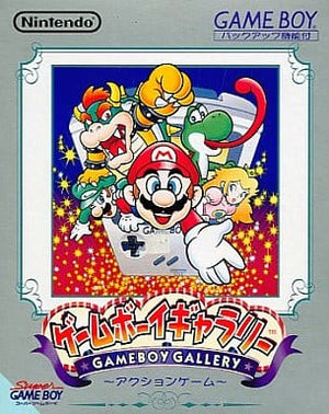 The Game & Watch Gallery GAME BOY Japan Ver. [USED]