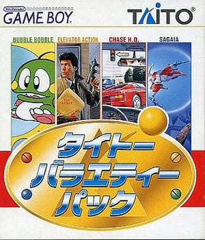 Taito Variety Pack GAME BOY Japan Ver. [USED]