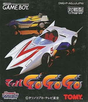 Speed Racer GAME BOY Japan Ver. [USED]