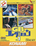 Konami GB Collection Vol 1 GAME BOY Japan Ver. [USED]