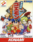 Mystical Ninja Starring Goemon GAME BOY Japan Ver. [USED]