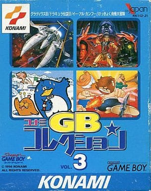 Konami GB Collection Vol. 3 GAME BOY Japan Ver. [USED]