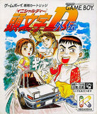 Initial D Gaiden GAME BOY Japan Ver. [USED]