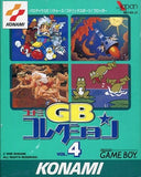 Konami GB Collection Vol. 4 GAME BOY Japan Ver. [USED]