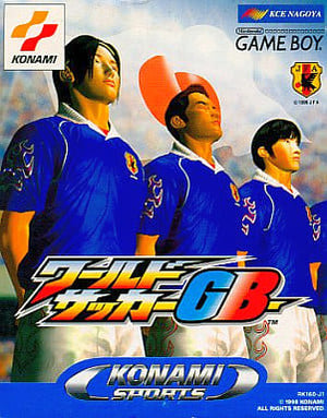 World Soccer GB GAME BOY Japan Ver. [USED]