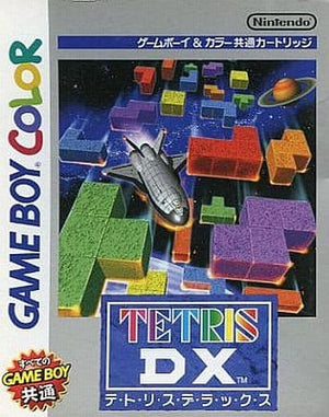 Tetris DX GAME BOY Japan Ver. [USED]