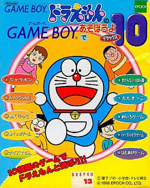 Doraemon no Game Boy de Asobouyo Deluxe 10 GAME BOY Japan Ver. [USED]