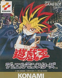 Yu-Gi-Oh Duel Monsters GAME BOY Japan Ver. [USED]