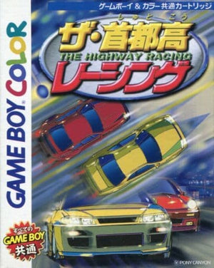 The Highway Racing GAME BOY Japan Ver. [USED]