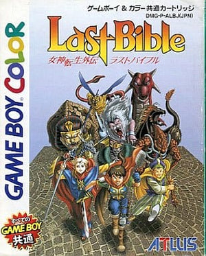 Megami Tensei Last Bible GAMEBOY Color Japan Ver. [USED]