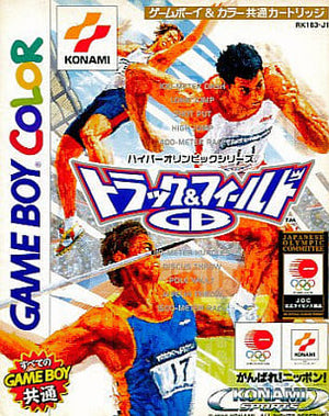 Hyper Olympic Track & Field GB GAMEBOY Color Japan Ver. [USED]