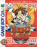 Fighting Foodons Fierce Battle / Foodon Battle Edition GAMEBOY Color Japan Ver. [USED]