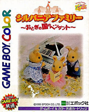 Sylvanian Families The Fairyland Pendant GAMEBOY Color Japan Ver. [USED]