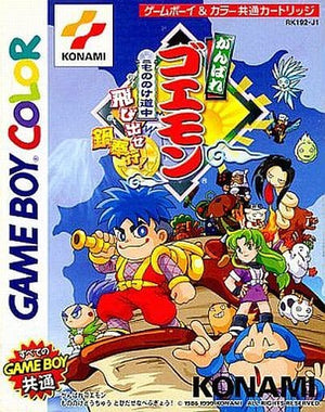 Ganbare Goemon Mononoke Dochū Tobidase Nabe-Bugyo GAMEBOY Color Japan Ver. [USED]