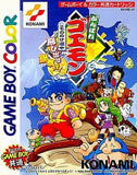 Ganbare Goemon Mononoke Dochū Tobidase Nabe-Bugyo GAMEBOY Color Japan Ver. [USED]