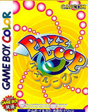 Puzz Loop GAMEBOY Color Japan Ver. [USED]