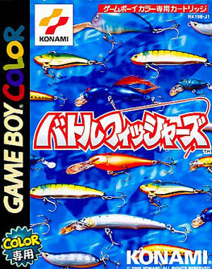 Battle Fishers GAMEBOY Color Japan Ver. [USED]