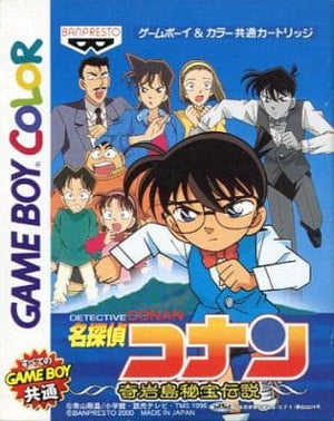 Detective Conan Legend of the Strange Rock Island Treasure GAMEBOY Color Japan Ver. [USED]