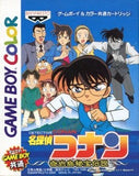 Detective Conan Legend of the Strange Rock Island Treasure GAMEBOY Color Japan Ver. [USED]