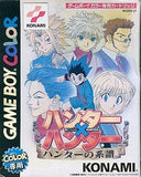 Hunter x Hunter Genealogy of Hunter GAMEBOY Color Japan Ver. [USED]