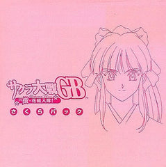 Sakura Wars GB Geki Hanagumi Nyutai Sakura Pack Nintendo Game Boy Japan Ver. [USED]
