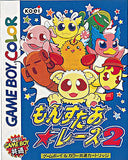 Monstaa Race 2 GAMEBOY Color Japan Ver. [USED]