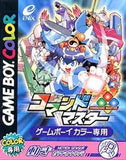 Command Master GAMEBOY Color Japan Ver. [USED]