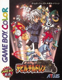 Shin Megami Tensei Devil Children Black Book GAMEBOY Color Japan Ver. [USED]